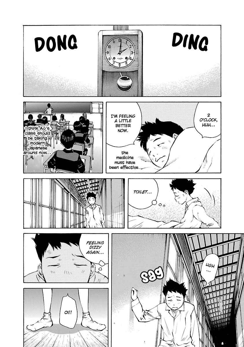 Page 14 Chapter 16 Ao no Shima to Neko Ippiki