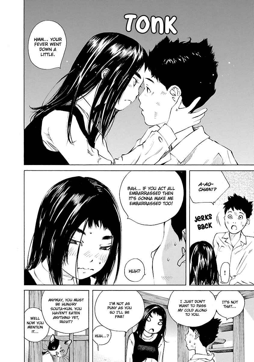 Page 16 Chapter 16 Ao no Shima to Neko Ippiki