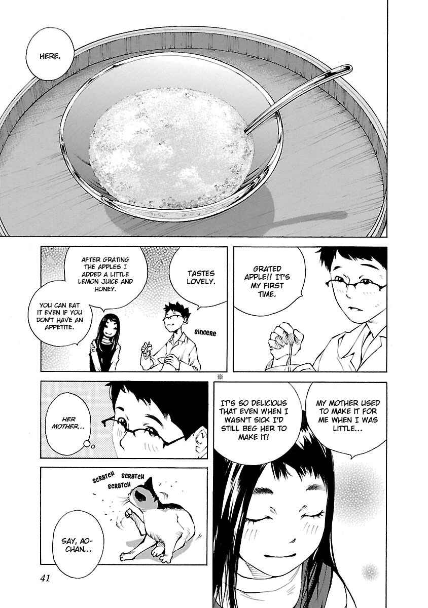 Page 17 Chapter 16 Ao no Shima to Neko Ippiki