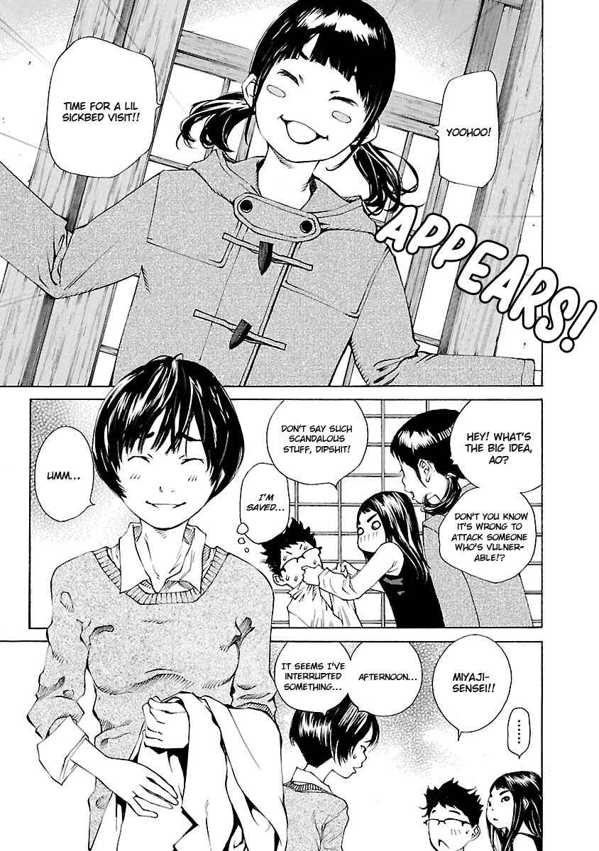 Page 19 Chapter 16 Ao no Shima to Neko Ippiki