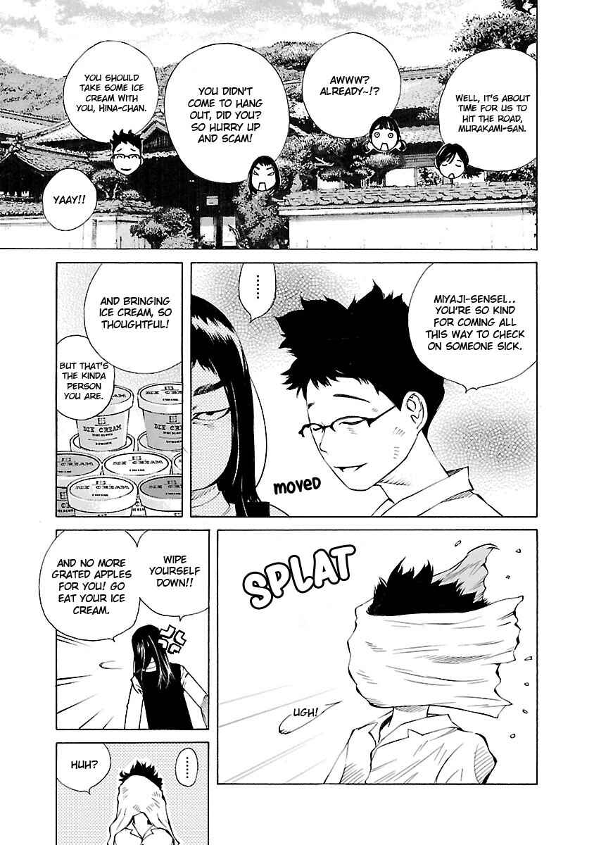 Page 21 Chapter 16 Ao no Shima to Neko Ippiki