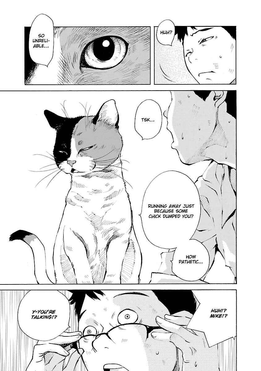 Page 9 Chapter 16 Ao no Shima to Neko Ippiki