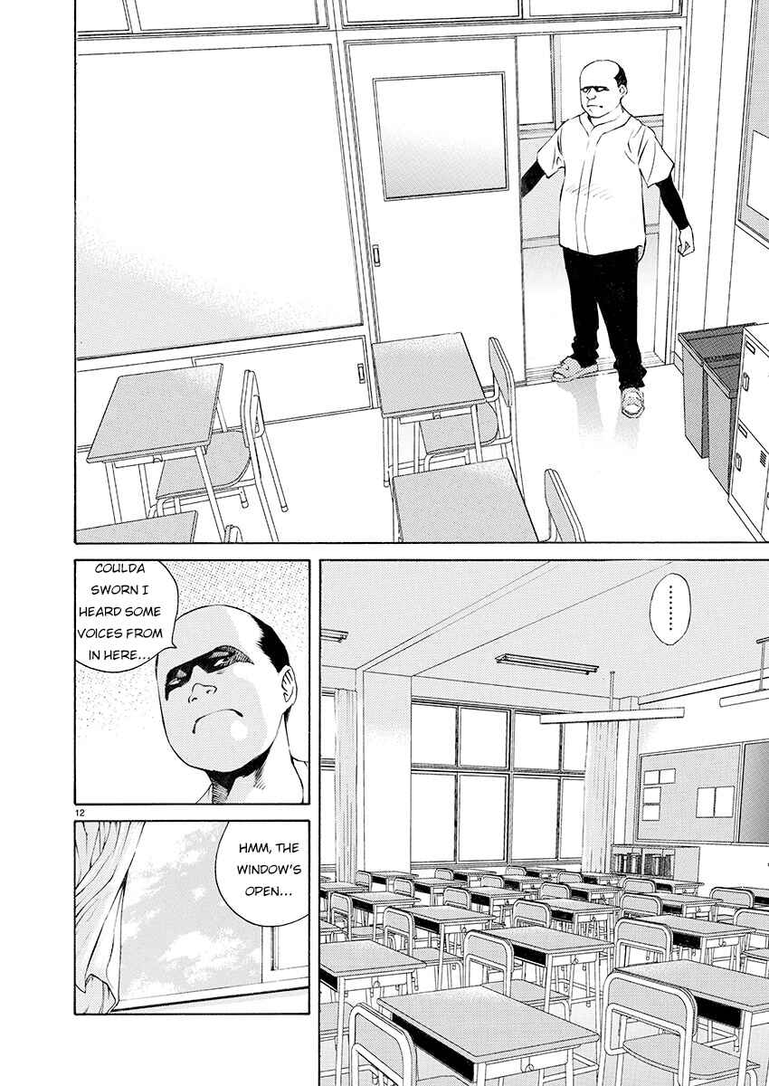 Page 11 Chapter 5 Ao no Shima to Neko Ippiki