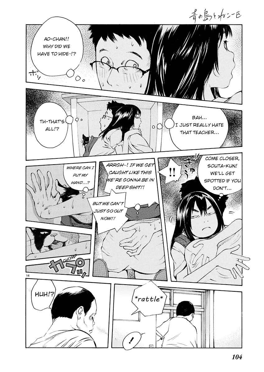 Page 13 Chapter 5 Ao no Shima to Neko Ippiki