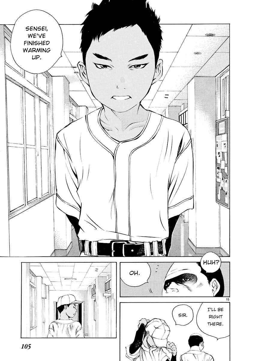 Page 14 Chapter 5 Ao no Shima to Neko Ippiki