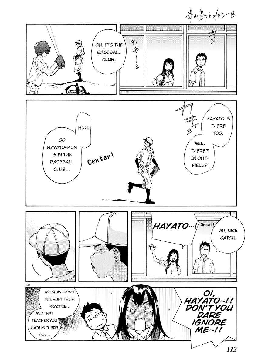 Page 21 Chapter 5 Ao no Shima to Neko Ippiki