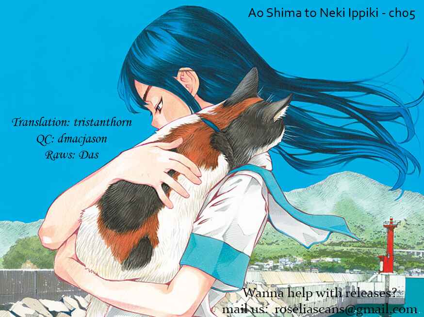 Page 24 Chapter 5 Ao no Shima to Neko Ippiki