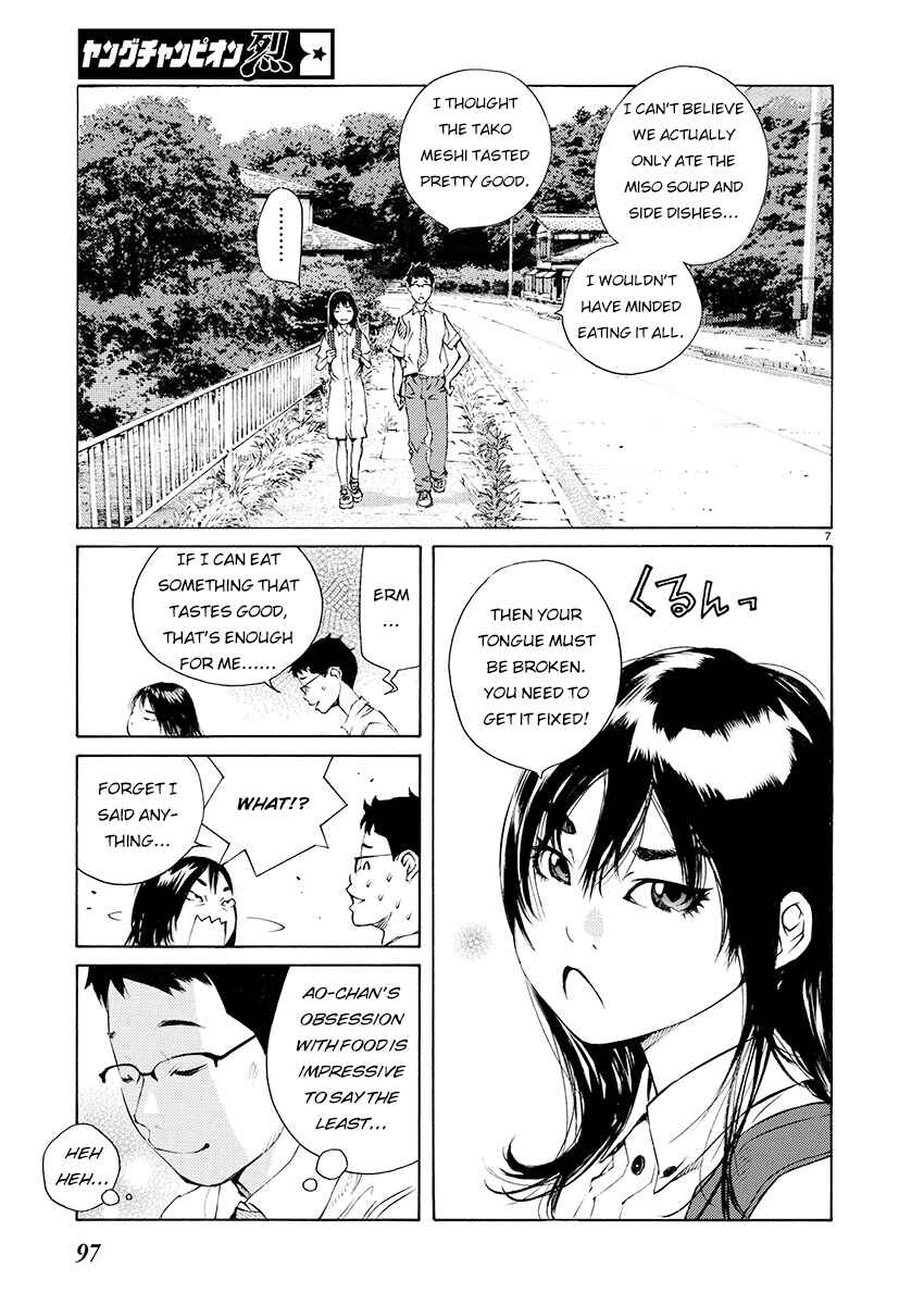 Page 7 Chapter 5 Ao no Shima to Neko Ippiki