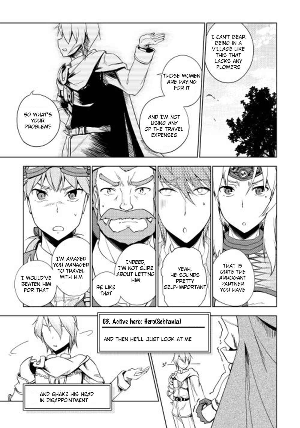 Page 12 Chapter 23 Hero Union BBS