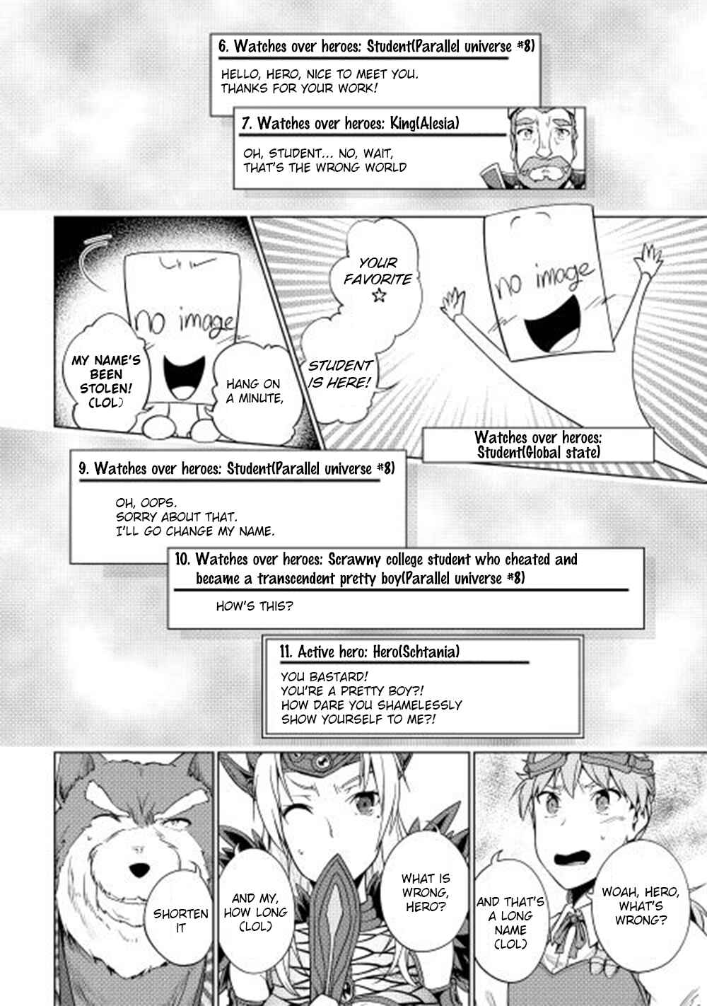 Page 3 Chapter 23 Hero Union BBS