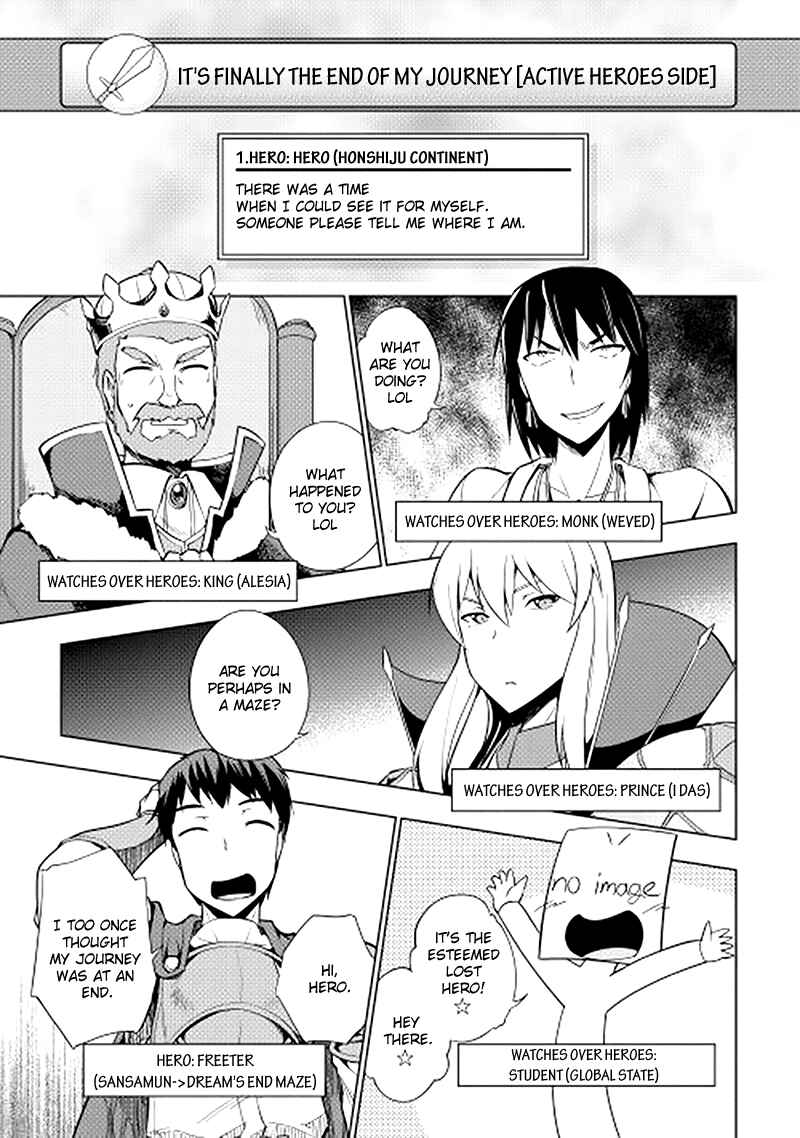 Page 1 Chapter 17 Hero Union BBS