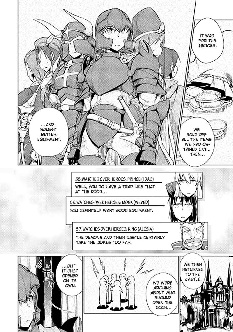 Page 14 Chapter 17 Hero Union BBS
