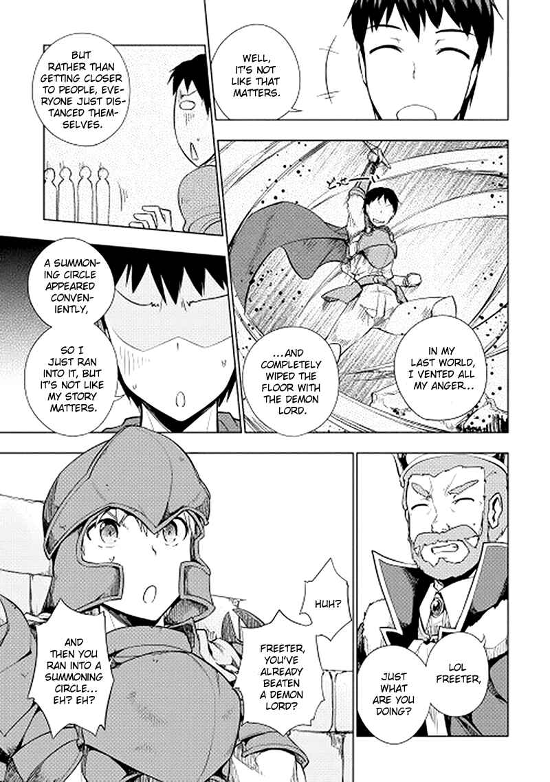 Page 3 Chapter 17 Hero Union BBS