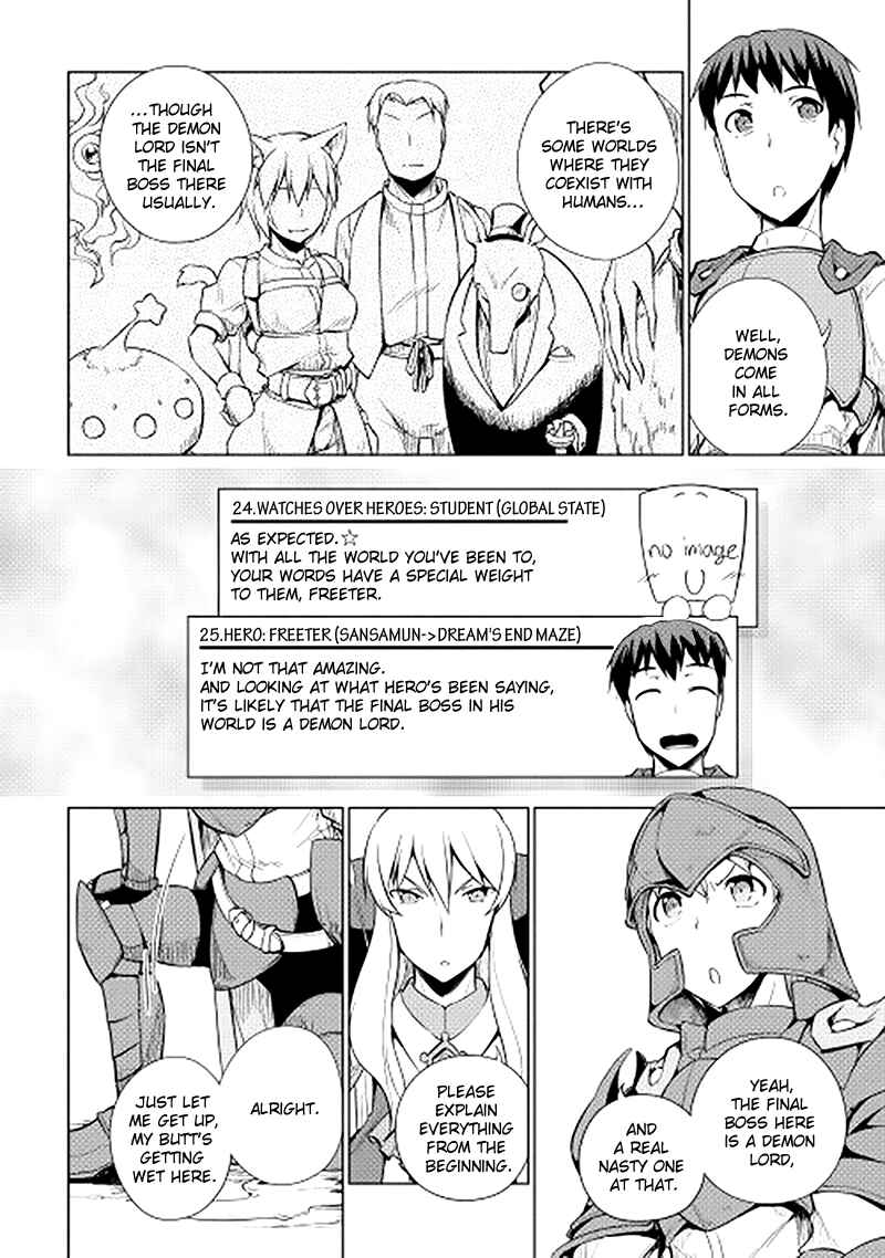 Page 6 Chapter 17 Hero Union BBS