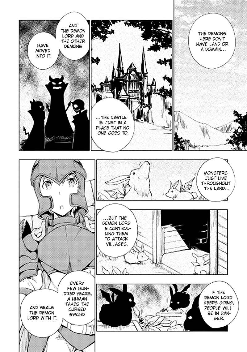 Page 8 Chapter 17 Hero Union BBS