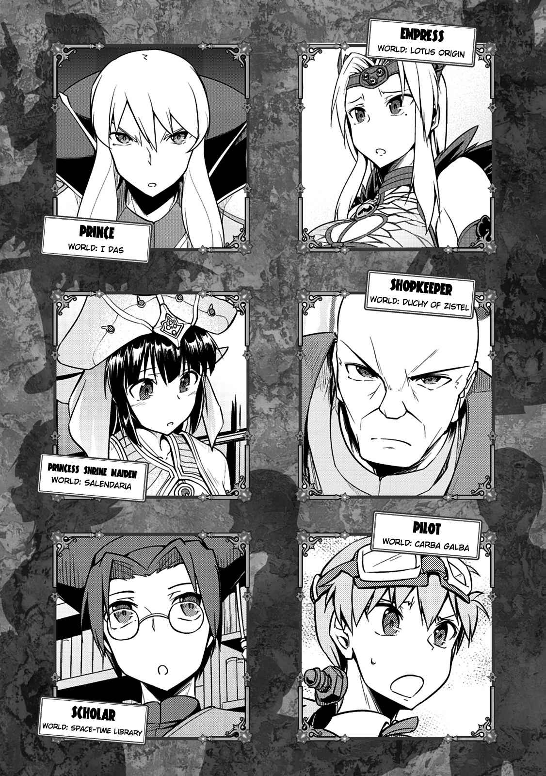 Page 5 Chapter 0 Hero Union BBS
