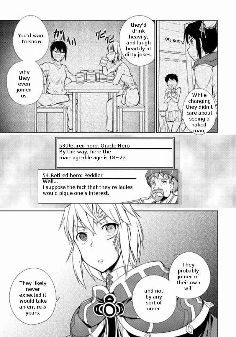 Page 13 Chapter 15 Hero Union BBS