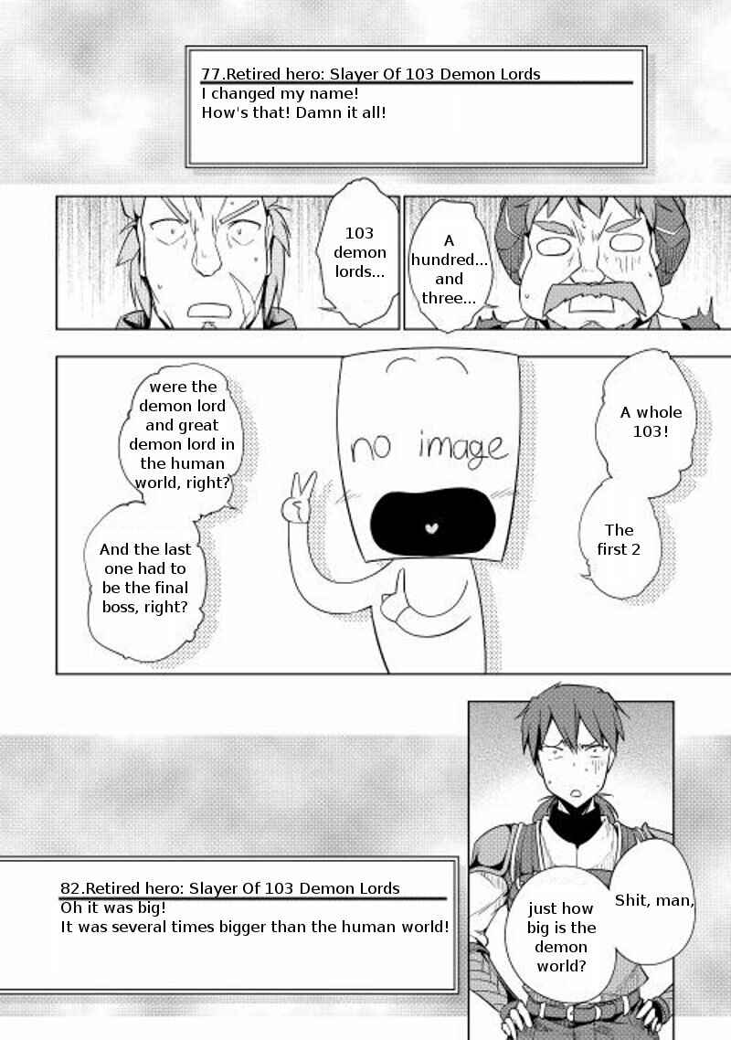 Page 18 Chapter 15 Hero Union BBS