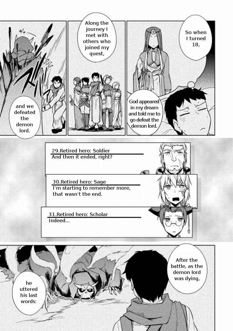 Page 7 Chapter 15 Hero Union BBS