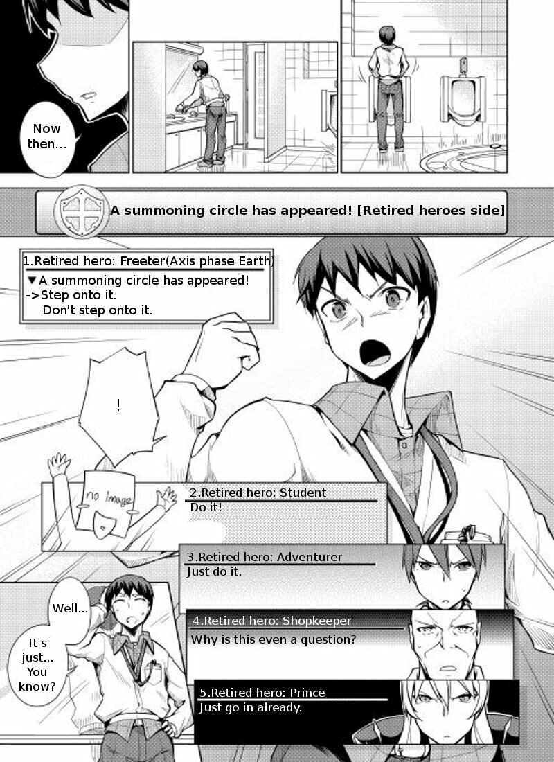 Page 4 Chapter 7 Hero Union BBS