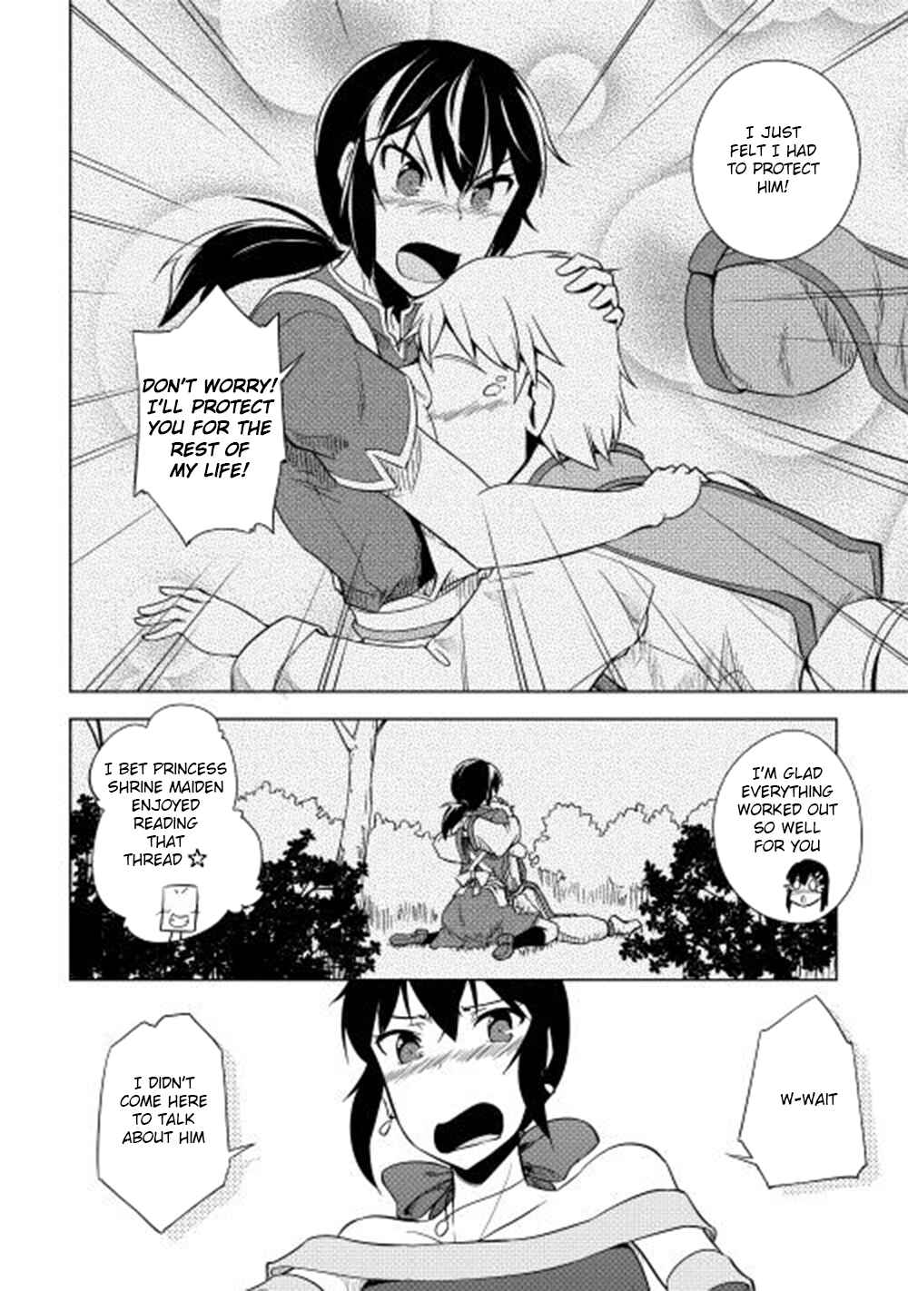 Page 11 Chapter 27 Hero Union BBS