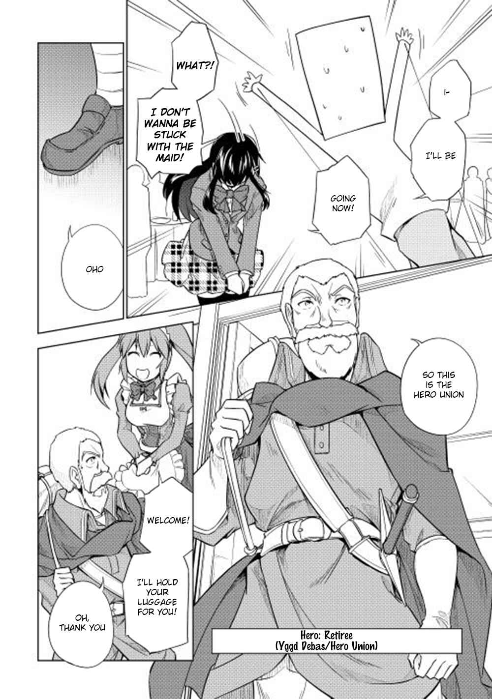 Page 15 Chapter 27 Hero Union BBS
