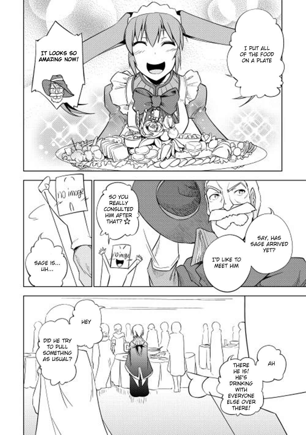 Page 17 Chapter 27 Hero Union BBS