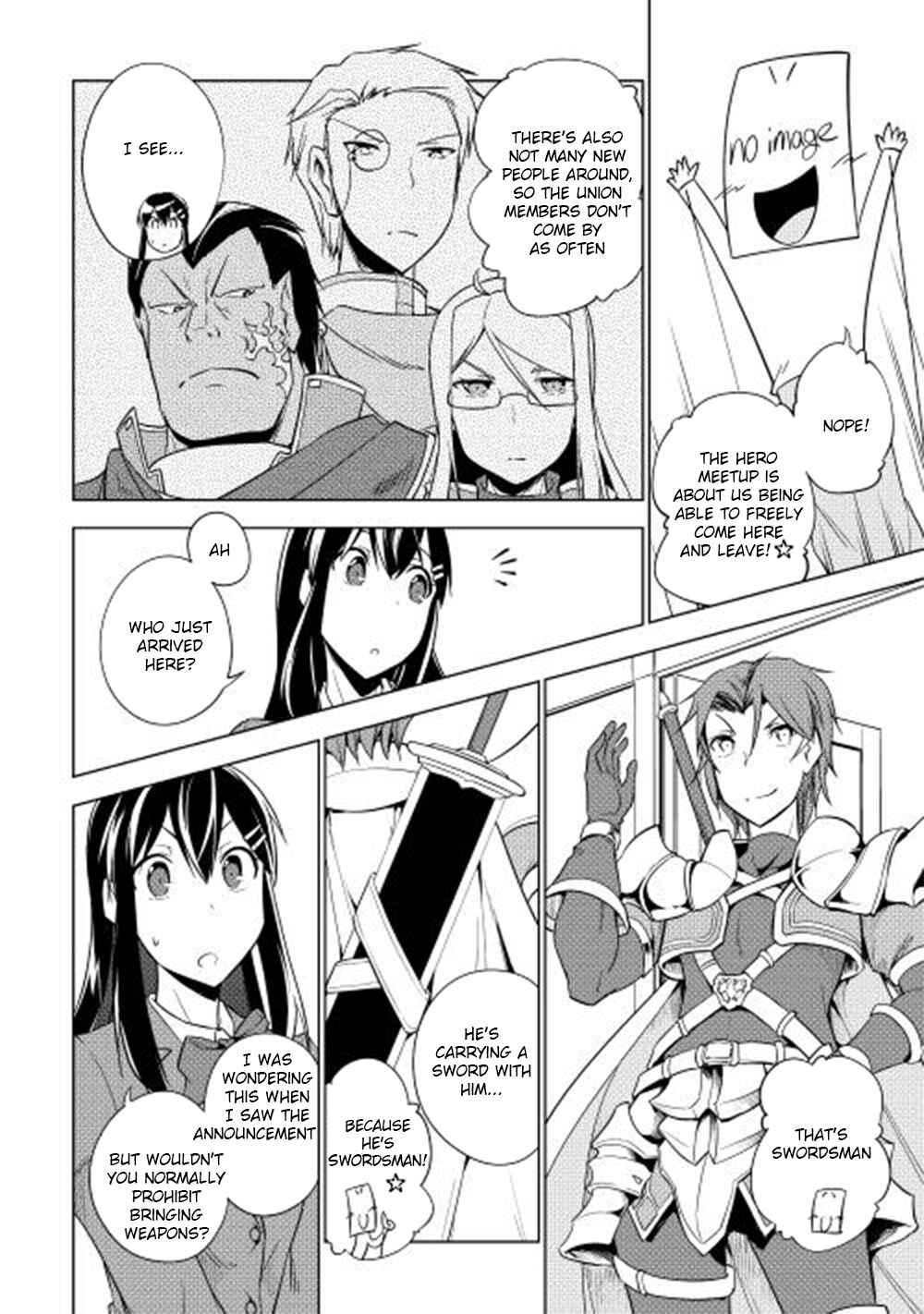 Page 5 Chapter 27 Hero Union BBS