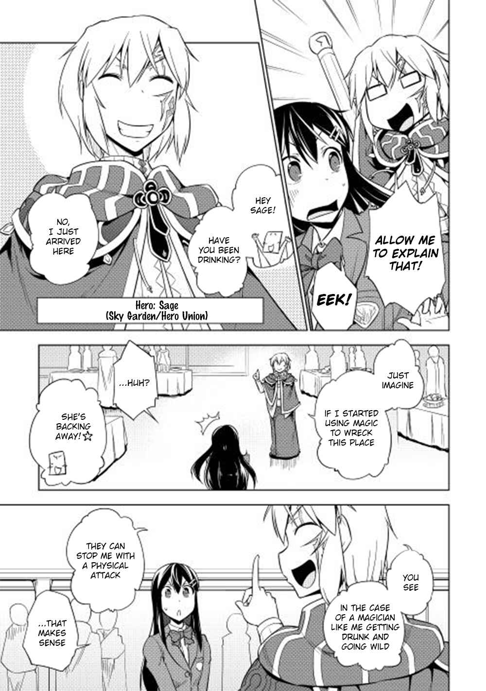 Page 6 Chapter 27 Hero Union BBS