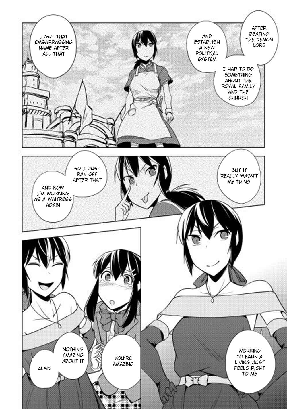 Page 9 Chapter 27 Hero Union BBS