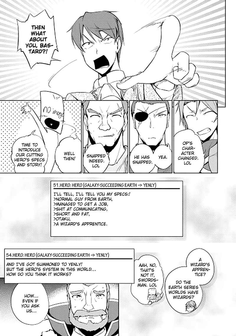 Page 11 Chapter 18 Hero Union BBS