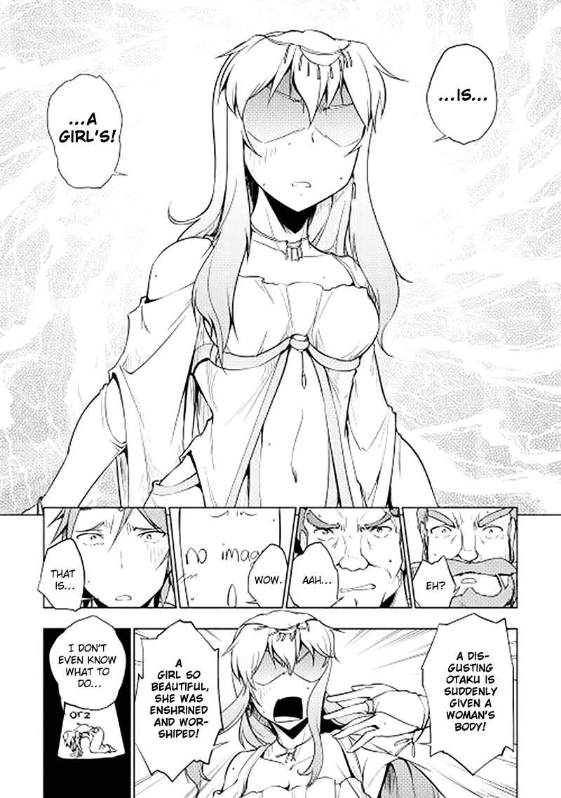 Page 13 Chapter 18 Hero Union BBS