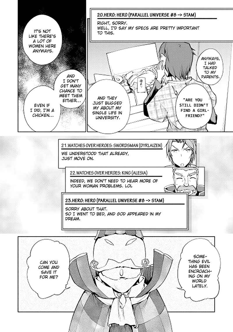Page 6 Chapter 18 Hero Union BBS