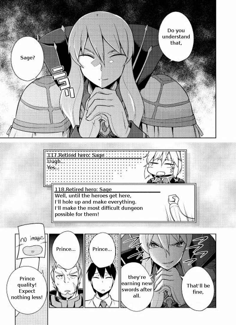 Page 24 Chapter 6 Hero Union BBS