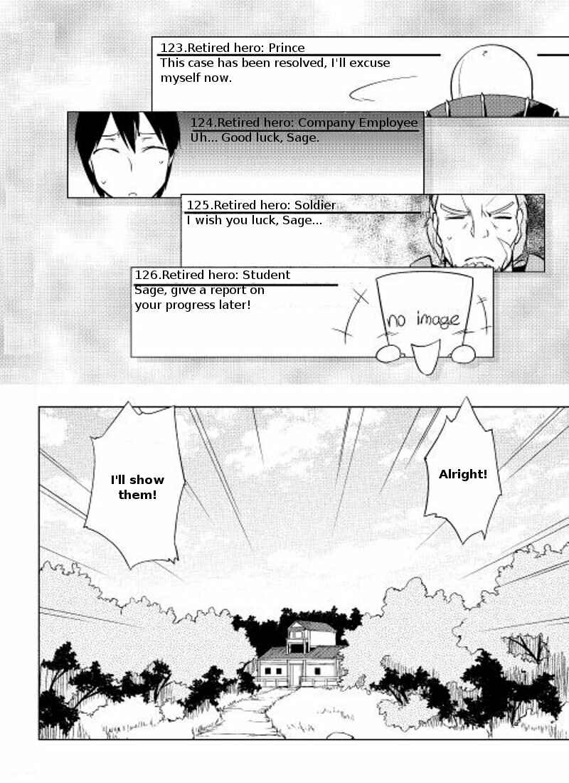 Page 25 Chapter 6 Hero Union BBS