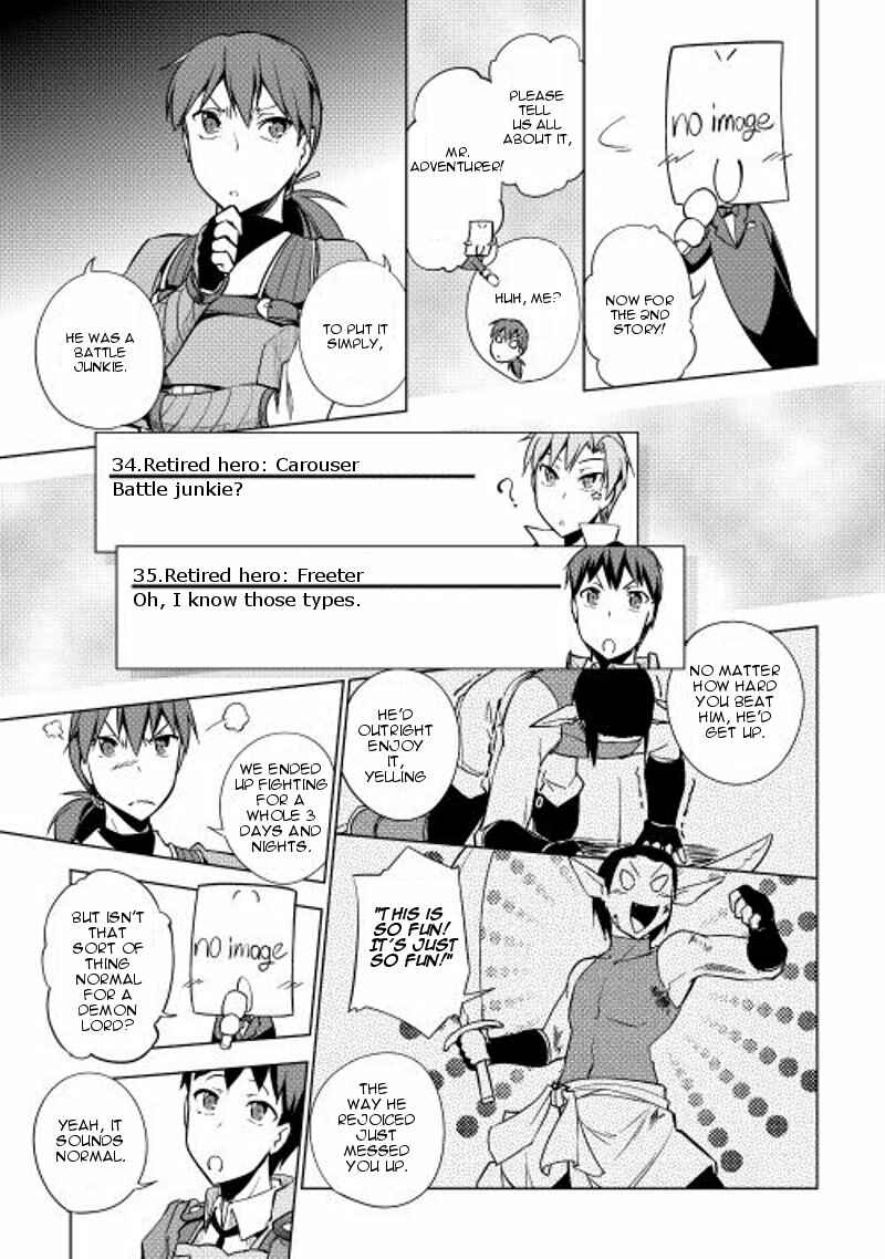 Page 10 Chapter 21 Hero Union BBS