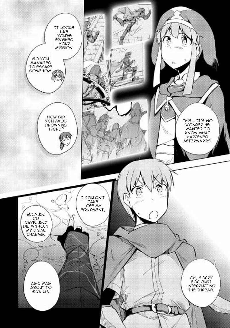 Page 19 Chapter 21 Hero Union BBS
