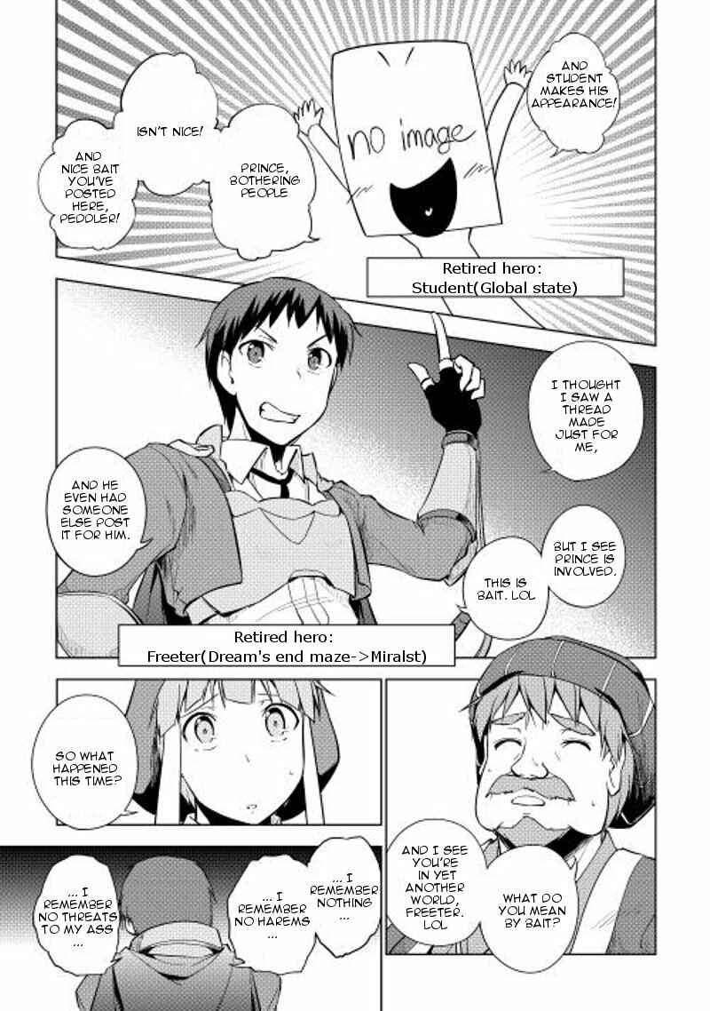 Page 4 Chapter 21 Hero Union BBS