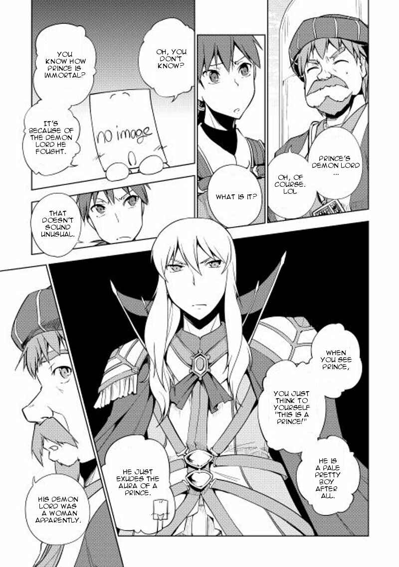 Page 6 Chapter 21 Hero Union BBS