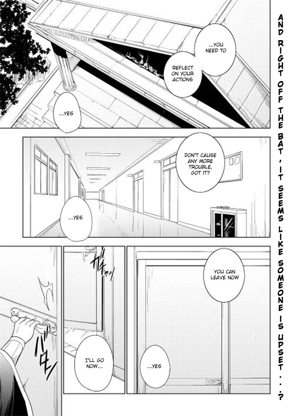 Page 2 Chapter 24 Hero Union BBS