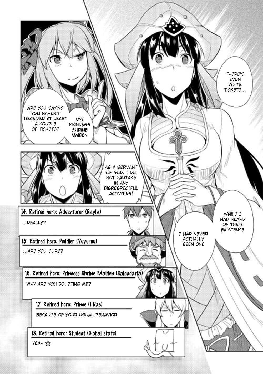 Page 5 Chapter 24 Hero Union BBS