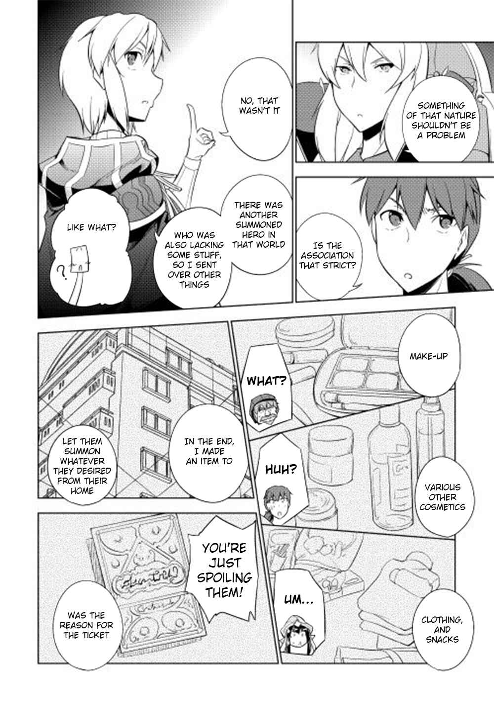 Page 7 Chapter 24 Hero Union BBS