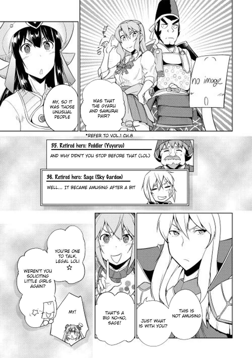 Page 8 Chapter 24 Hero Union BBS