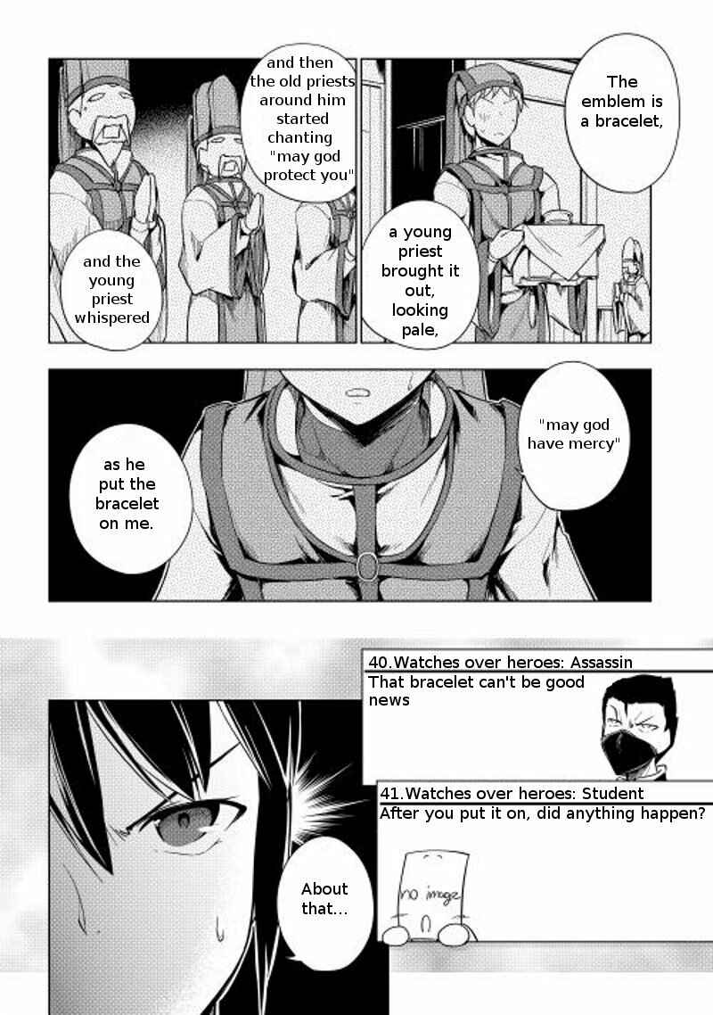 Page 11 Chapter 12 Hero Union BBS