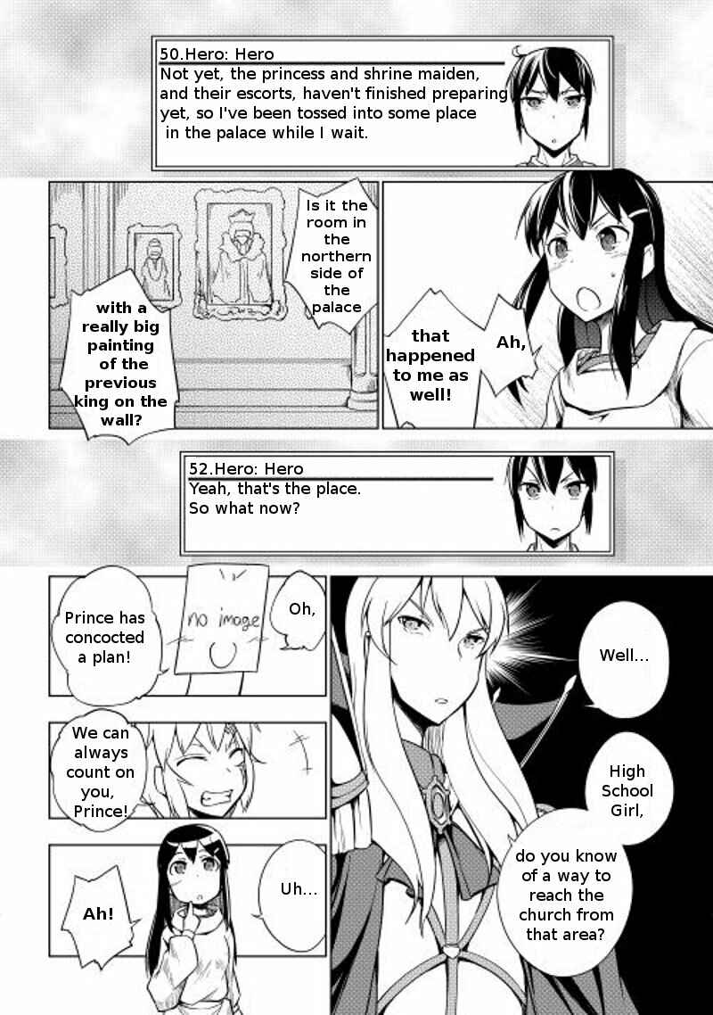Page 13 Chapter 12 Hero Union BBS