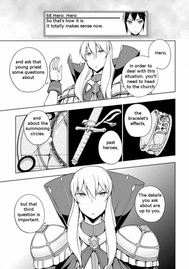 Page 16 Chapter 12 Hero Union BBS