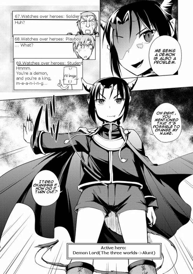 Page 11 Chapter 20 Hero Union BBS