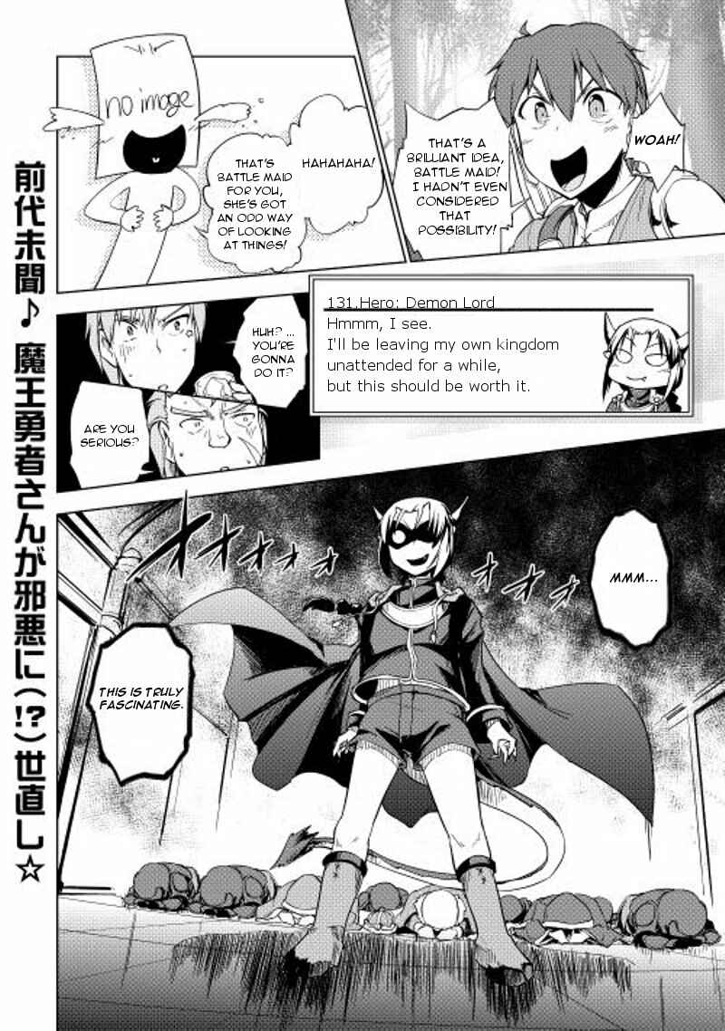 Page 23 Chapter 20 Hero Union BBS