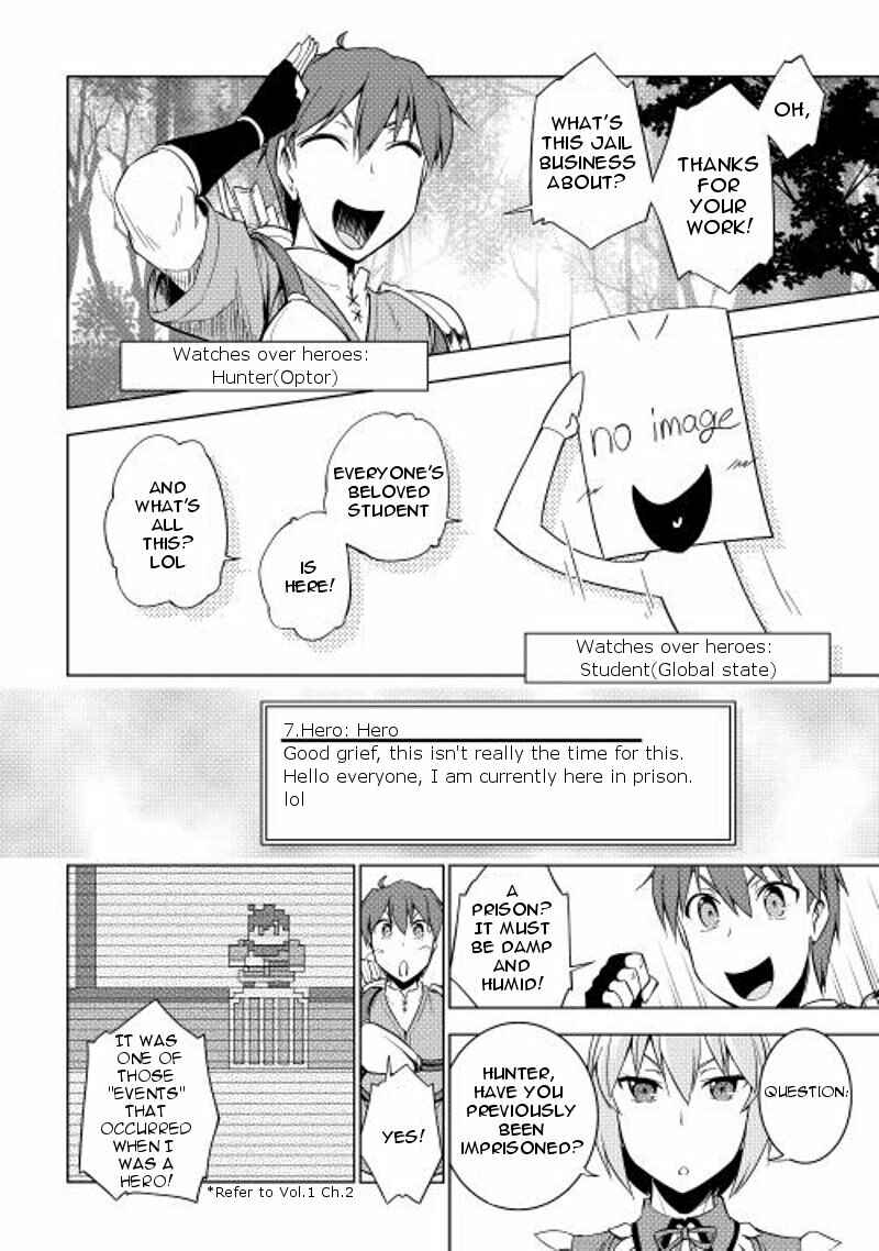 Page 3 Chapter 20 Hero Union BBS