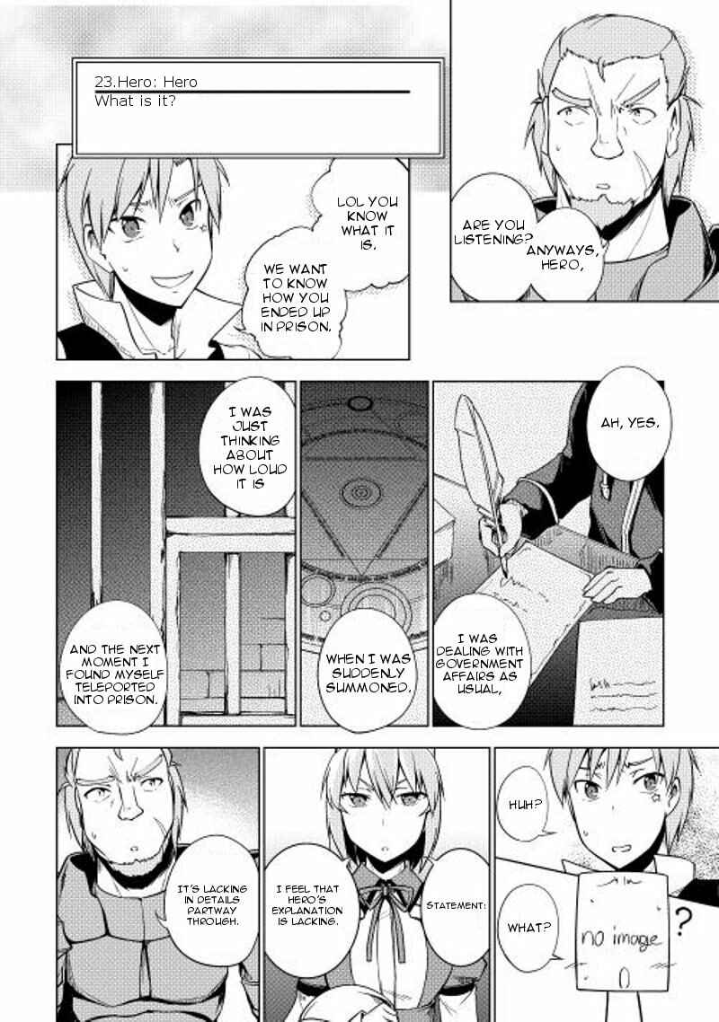 Page 5 Chapter 20 Hero Union BBS